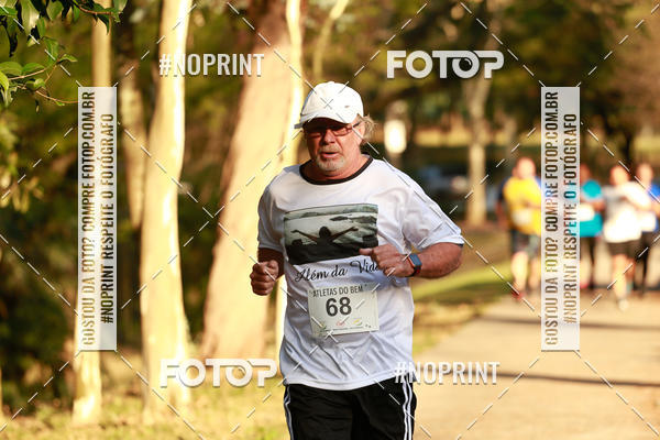Buy your photos of the eventSMART RUNNING MORUMBI 2019 - 6 ETAPA on Fotop