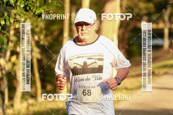 Buy your photos of the eventSMART RUNNING MORUMBI 2019 - 6 ETAPA on Fotop