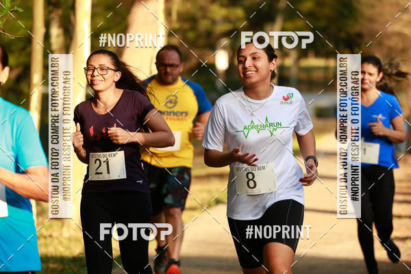 Buy your photos of the eventSMART RUNNING MORUMBI 2019 - 6 ETAPA on Fotop
