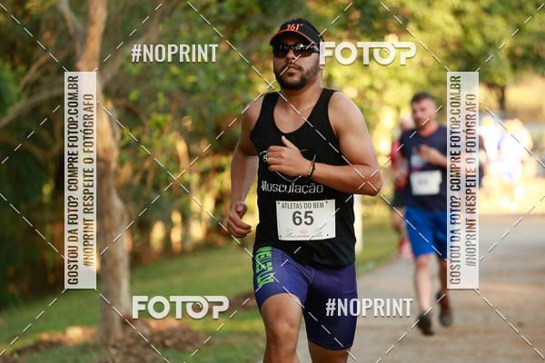 Buy your photos of the eventSMART RUNNING MORUMBI 2019 - 6 ETAPA on Fotop