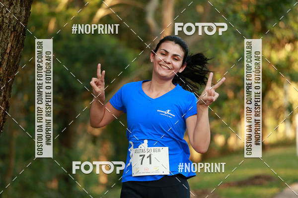 Buy your photos of the eventSMART RUNNING MORUMBI 2019 - 6 ETAPA on Fotop