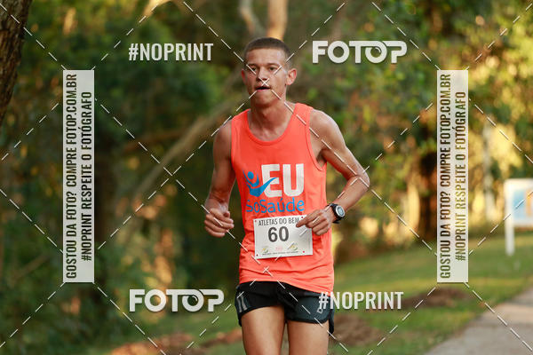 Buy your photos of the eventSMART RUNNING MORUMBI 2019 - 6 ETAPA on Fotop