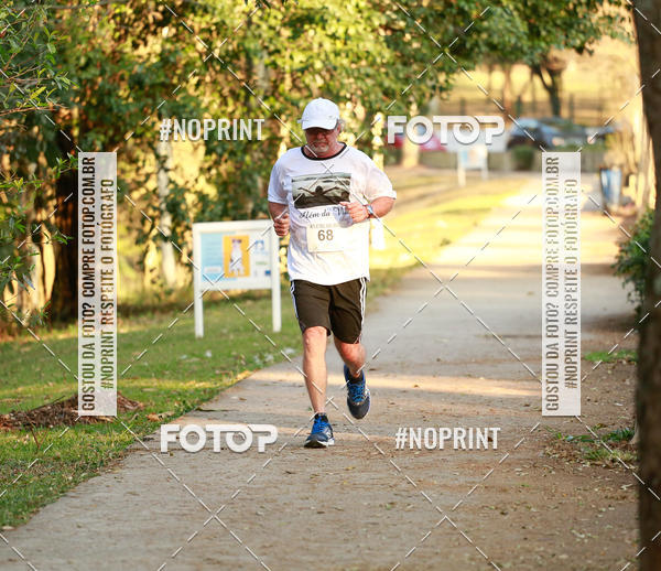 Buy your photos of the eventSMART RUNNING MORUMBI 2019 - 6 ETAPA on Fotop