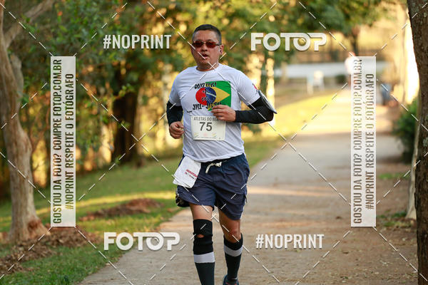 Buy your photos of the eventSMART RUNNING MORUMBI 2019 - 6 ETAPA on Fotop