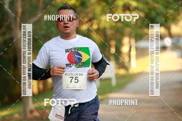 Buy your photos of the eventSMART RUNNING MORUMBI 2019 - 6 ETAPA on Fotop