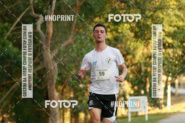 Buy your photos of the eventSMART RUNNING MORUMBI 2019 - 6 ETAPA on Fotop