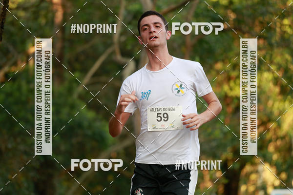 Buy your photos of the eventSMART RUNNING MORUMBI 2019 - 6 ETAPA on Fotop