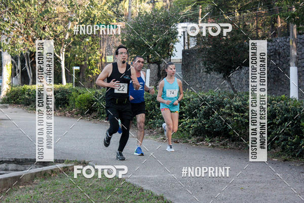 Buy your photos of the eventSMART RUNNING MORUMBI 2019 - 6 ETAPA on Fotop