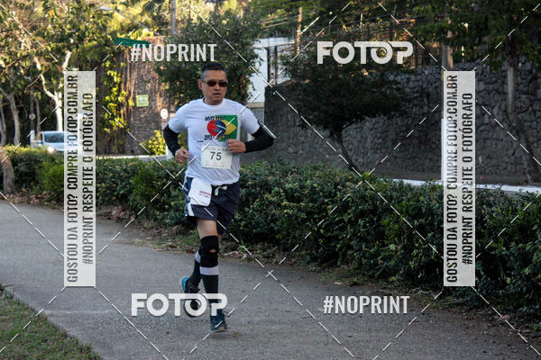 Buy your photos of the eventSMART RUNNING MORUMBI 2019 - 6 ETAPA on Fotop