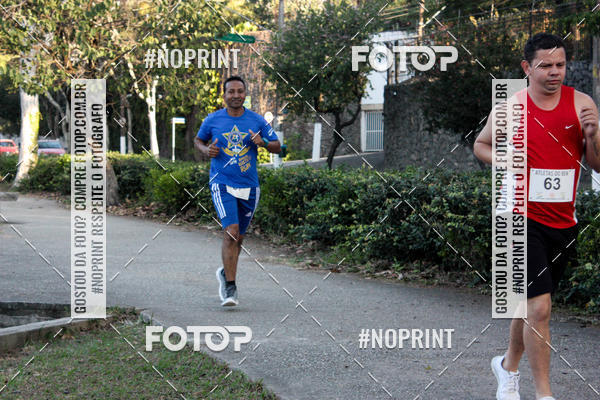 Buy your photos of the eventSMART RUNNING MORUMBI 2019 - 6 ETAPA on Fotop