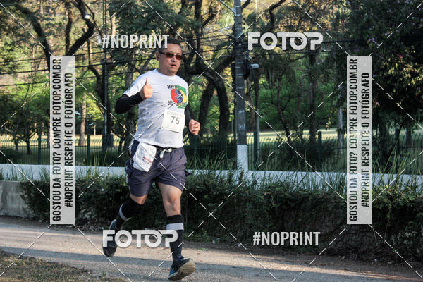 Buy your photos of the eventSMART RUNNING MORUMBI 2019 - 6 ETAPA on Fotop