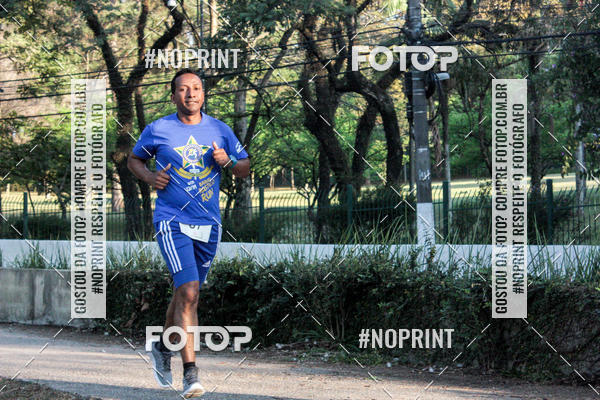 Buy your photos of the eventSMART RUNNING MORUMBI 2019 - 6 ETAPA on Fotop