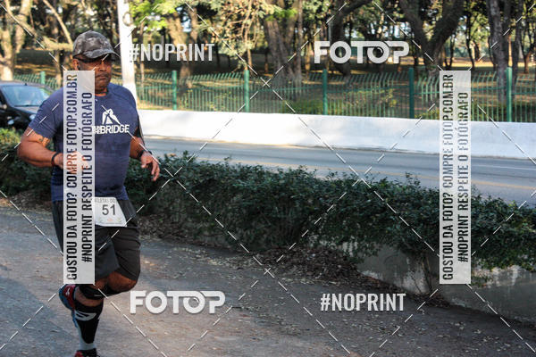 Buy your photos of the eventSMART RUNNING MORUMBI 2019 - 6 ETAPA on Fotop