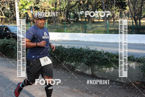 Buy your photos of the eventSMART RUNNING MORUMBI 2019 - 6 ETAPA on Fotop