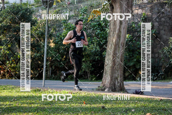 Buy your photos of the eventSMART RUNNING MORUMBI 2019 - 6 ETAPA on Fotop
