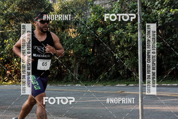 Buy your photos of the eventSMART RUNNING MORUMBI 2019 - 6 ETAPA on Fotop