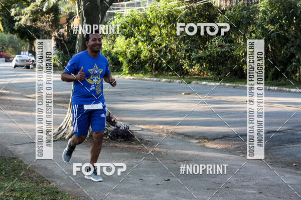 Buy your photos of the eventSMART RUNNING MORUMBI 2019 - 6 ETAPA on Fotop