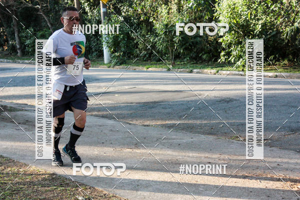 Buy your photos of the eventSMART RUNNING MORUMBI 2019 - 6 ETAPA on Fotop