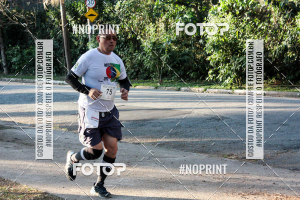 Buy your photos of the eventSMART RUNNING MORUMBI 2019 - 6 ETAPA on Fotop