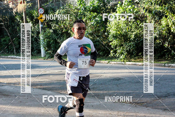 Buy your photos of the eventSMART RUNNING MORUMBI 2019 - 6 ETAPA on Fotop