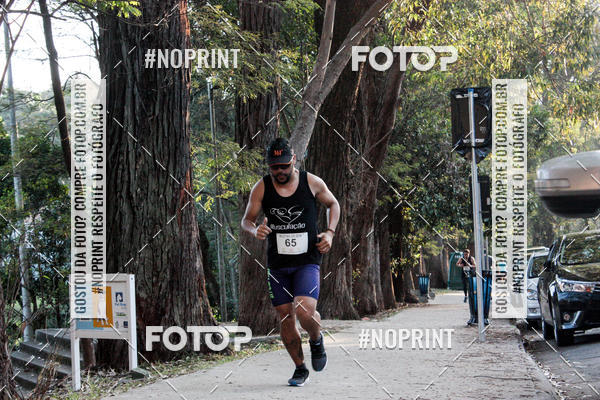 Buy your photos of the eventSMART RUNNING MORUMBI 2019 - 6 ETAPA on Fotop