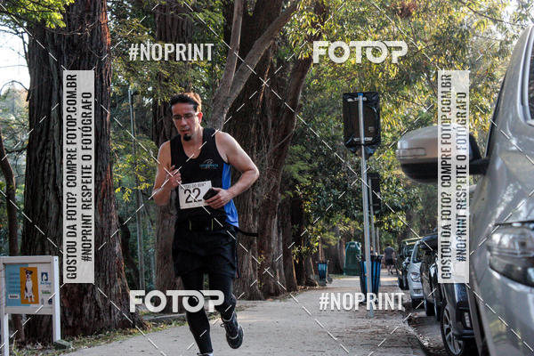 Buy your photos of the eventSMART RUNNING MORUMBI 2019 - 6 ETAPA on Fotop