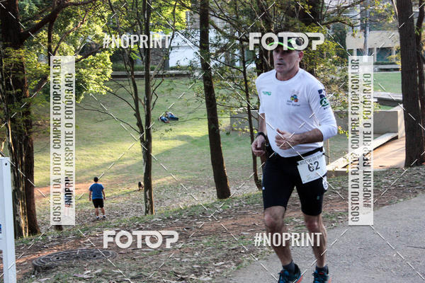 Buy your photos of the eventSMART RUNNING MORUMBI 2019 - 6 ETAPA on Fotop