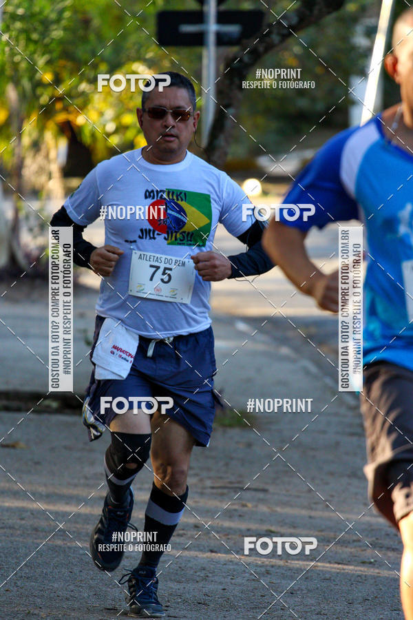 Buy your photos of the eventSMART RUNNING MORUMBI 2019 - 6 ETAPA on Fotop