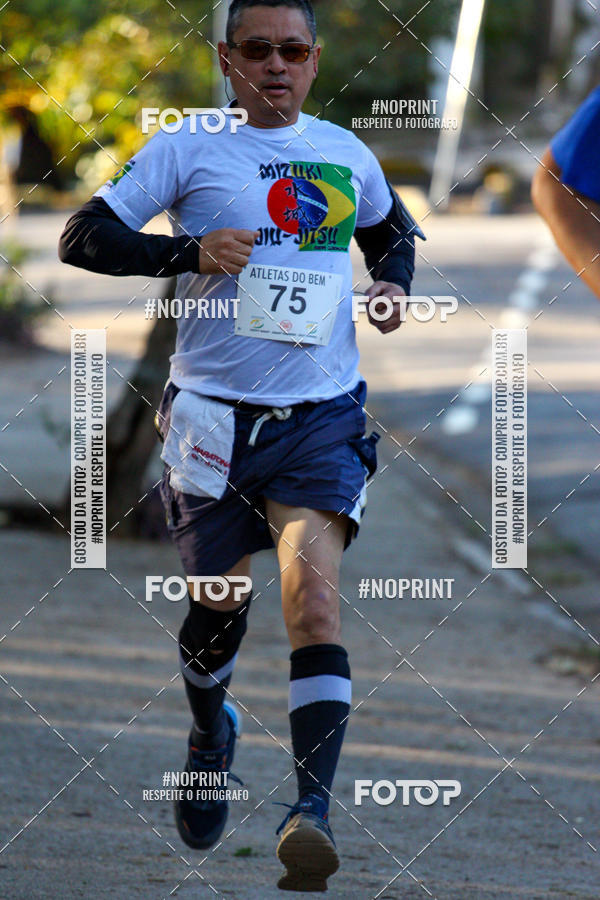 Buy your photos of the eventSMART RUNNING MORUMBI 2019 - 6 ETAPA on Fotop