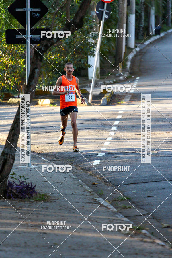 Buy your photos of the eventSMART RUNNING MORUMBI 2019 - 6 ETAPA on Fotop