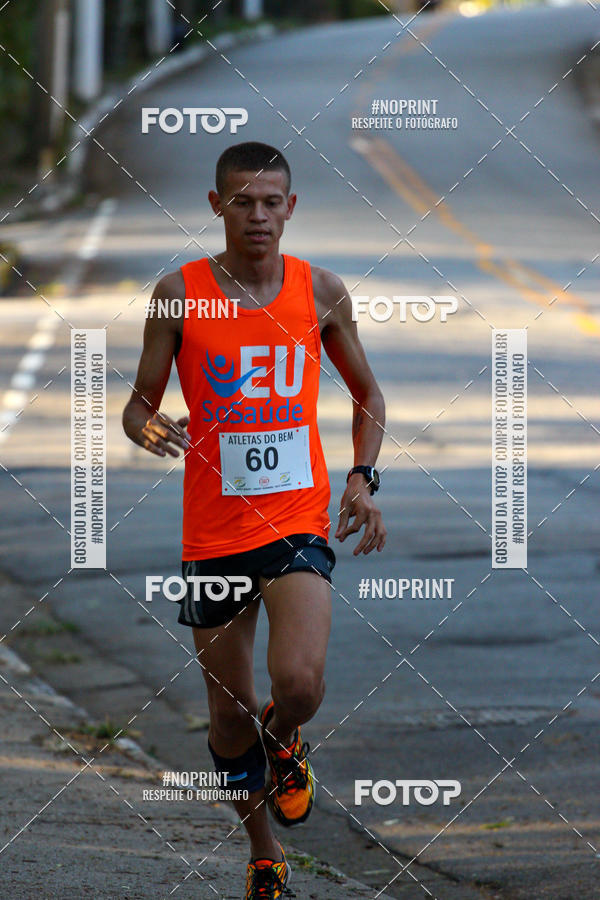 Buy your photos of the eventSMART RUNNING MORUMBI 2019 - 6 ETAPA on Fotop