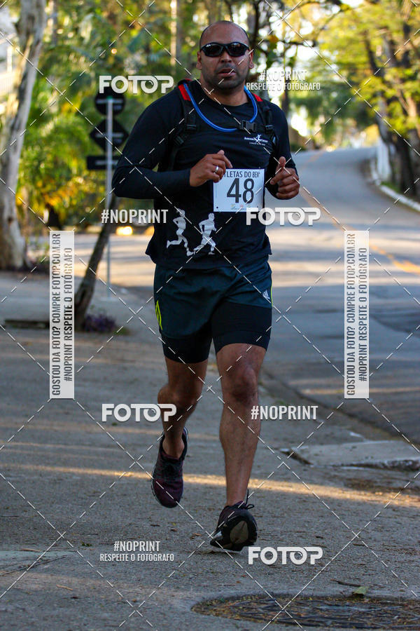 Buy your photos of the eventSMART RUNNING MORUMBI 2019 - 6 ETAPA on Fotop