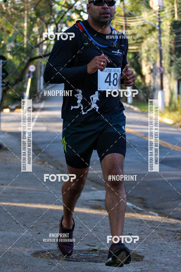 Buy your photos of the eventSMART RUNNING MORUMBI 2019 - 6 ETAPA on Fotop