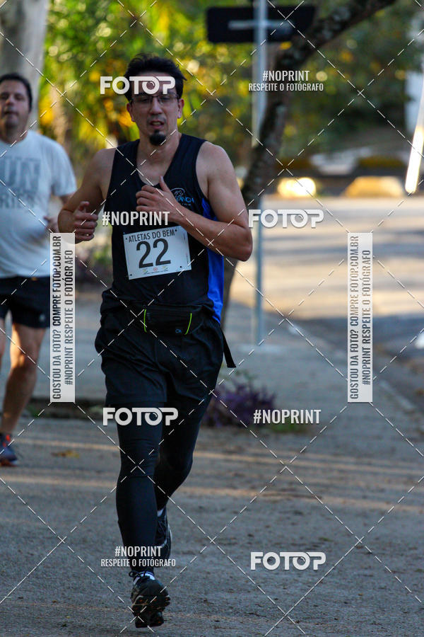 Buy your photos of the eventSMART RUNNING MORUMBI 2019 - 6 ETAPA on Fotop