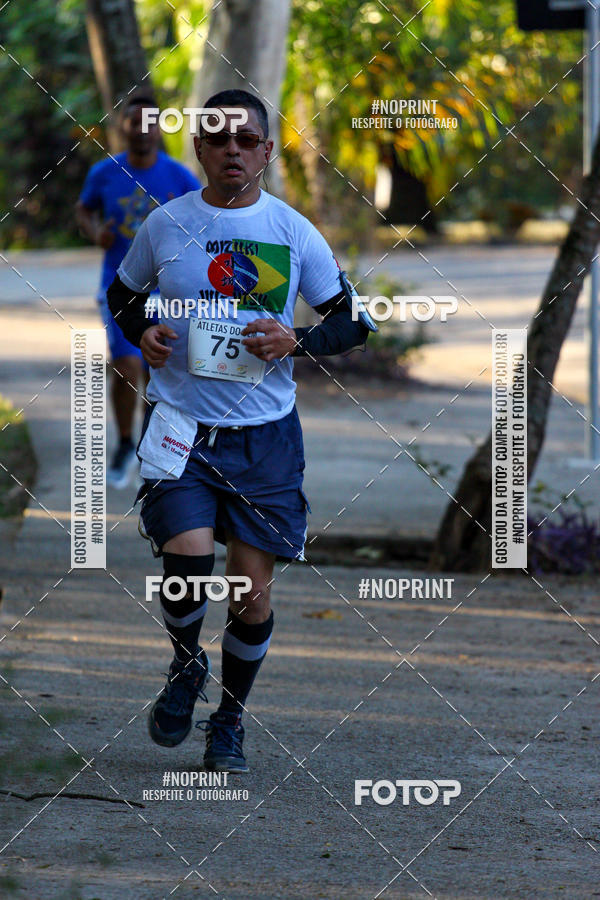 Buy your photos of the eventSMART RUNNING MORUMBI 2019 - 6 ETAPA on Fotop