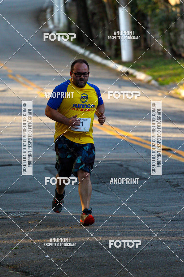 Buy your photos of the eventSMART RUNNING MORUMBI 2019 - 6 ETAPA on Fotop