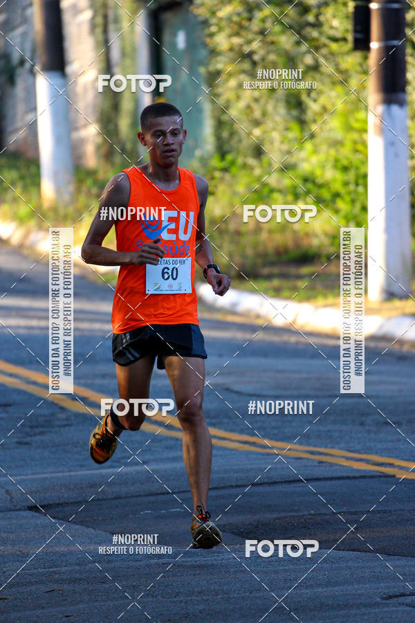 Buy your photos of the eventSMART RUNNING MORUMBI 2019 - 6 ETAPA on Fotop
