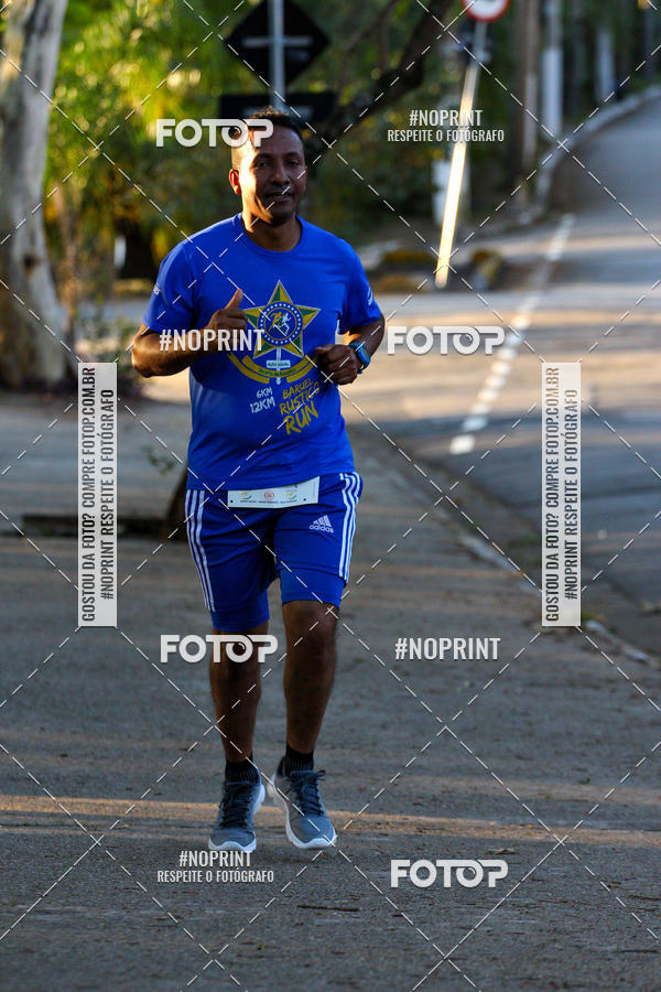 Buy your photos of the eventSMART RUNNING MORUMBI 2019 - 6 ETAPA on Fotop