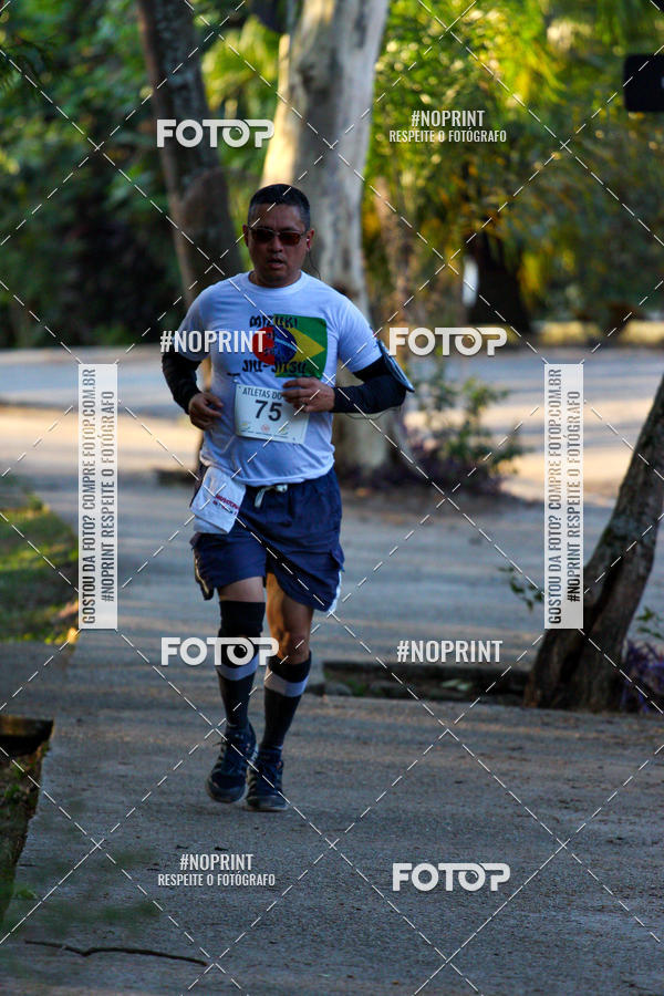 Buy your photos of the eventSMART RUNNING MORUMBI 2019 - 6 ETAPA on Fotop