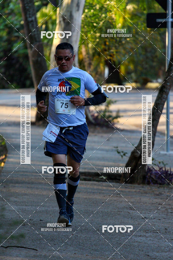 Buy your photos of the eventSMART RUNNING MORUMBI 2019 - 6 ETAPA on Fotop