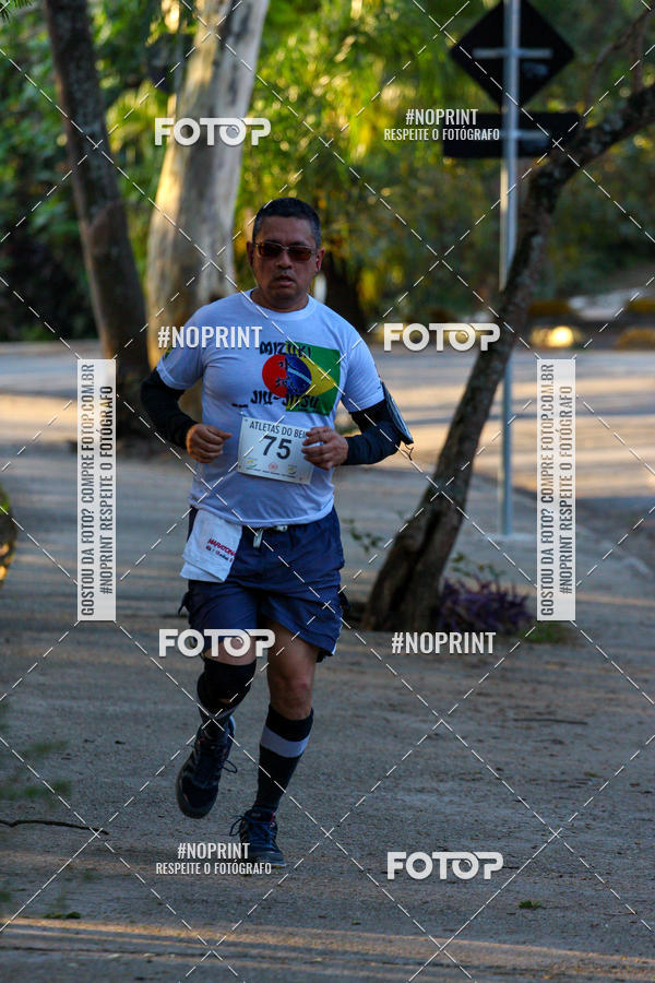 Buy your photos of the eventSMART RUNNING MORUMBI 2019 - 6 ETAPA on Fotop