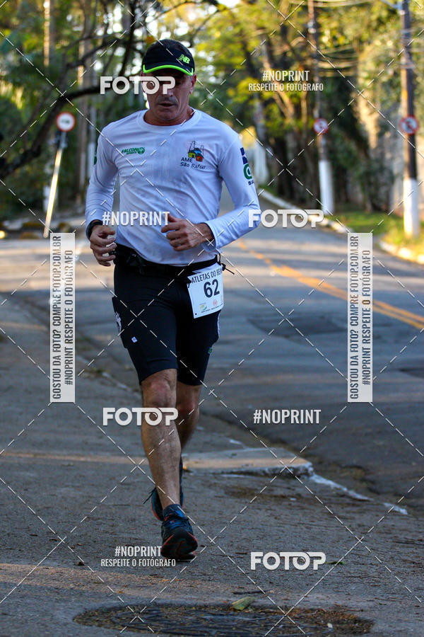 Buy your photos of the eventSMART RUNNING MORUMBI 2019 - 6 ETAPA on Fotop