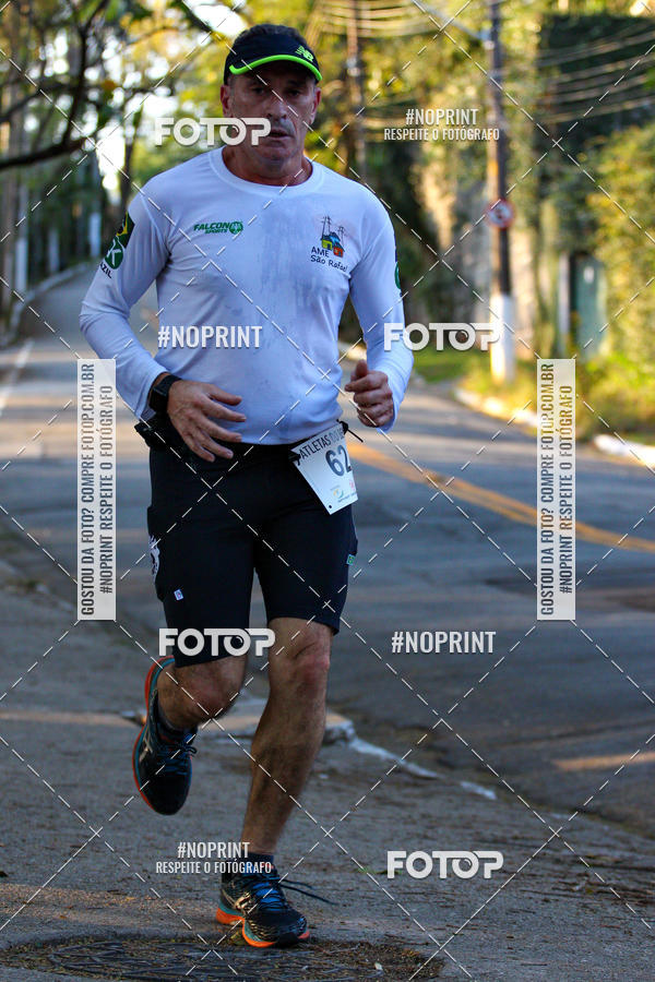 Buy your photos of the eventSMART RUNNING MORUMBI 2019 - 6 ETAPA on Fotop