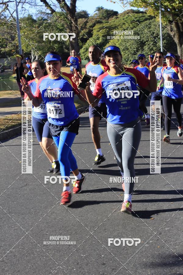 Buy your photos of the event6 Corrida da Polcia Militar de Minas Gerais on Fotop