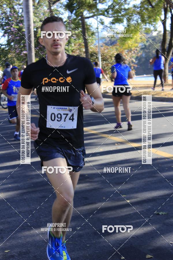 Buy your photos of the event6 Corrida da Polcia Militar de Minas Gerais on Fotop