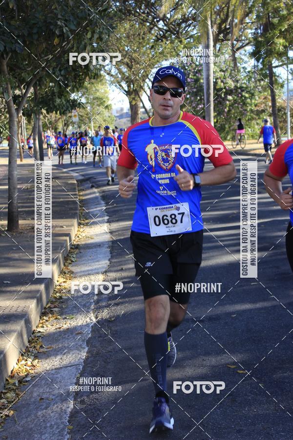 Buy your photos of the event6 Corrida da Polcia Militar de Minas Gerais on Fotop