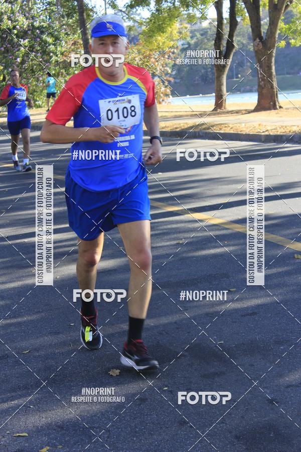 Buy your photos of the event6 Corrida da Polcia Militar de Minas Gerais on Fotop