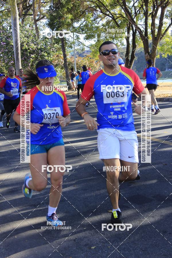 Buy your photos of the event6 Corrida da Polcia Militar de Minas Gerais on Fotop