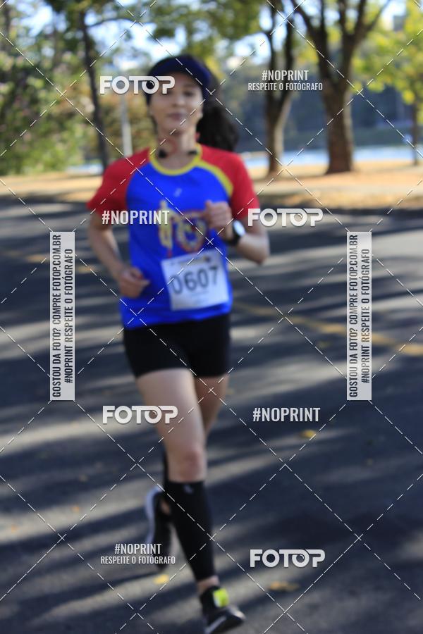 Buy your photos of the event6 Corrida da Polcia Militar de Minas Gerais on Fotop