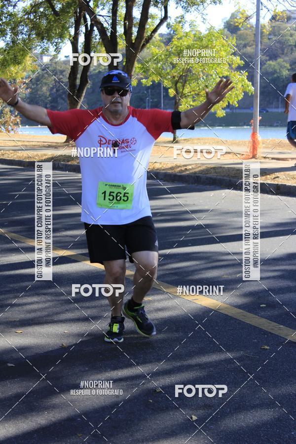 Buy your photos of the event6 Corrida da Polcia Militar de Minas Gerais on Fotop